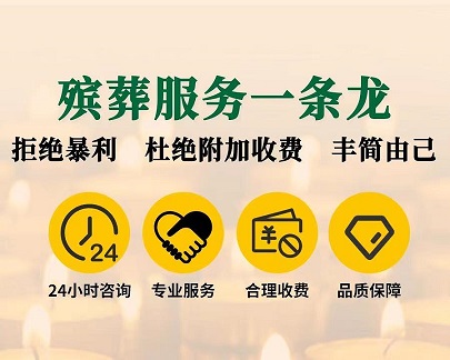 首頁(yè)公司簡(jiǎn)介廣告